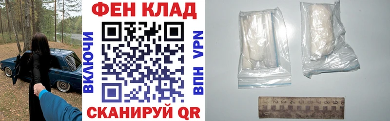 АМФ 98%  Куса 