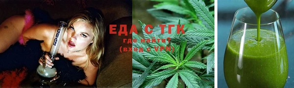 ГАЛЛЮЦИНОГЕННЫЕ ГРИБЫ Баксан