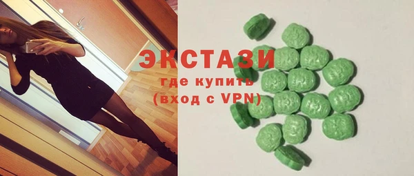 индика Балабаново