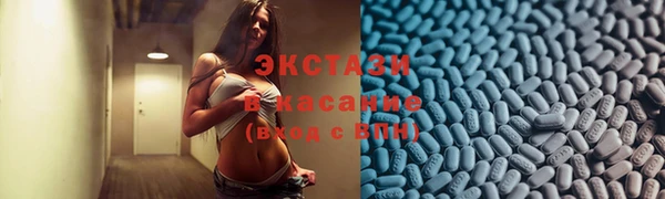 мяу мяу мука Балахна