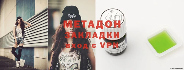 индика Балабаново