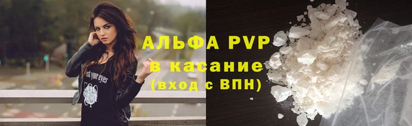 СК Нея
