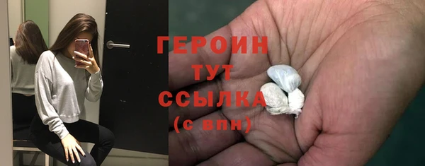 ГАЛЛЮЦИНОГЕННЫЕ ГРИБЫ Баксан
