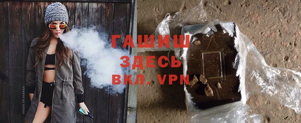 индика Балабаново