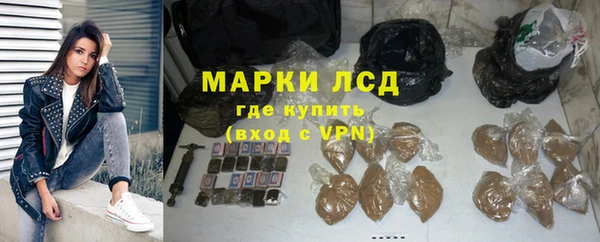 мяу мяу мука Балахна