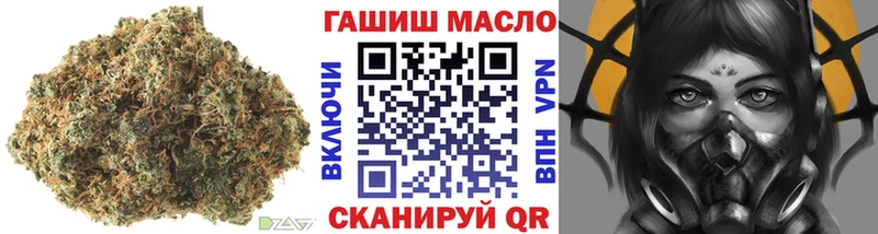 Дистиллят ТГК вейп с тгк  Куса 